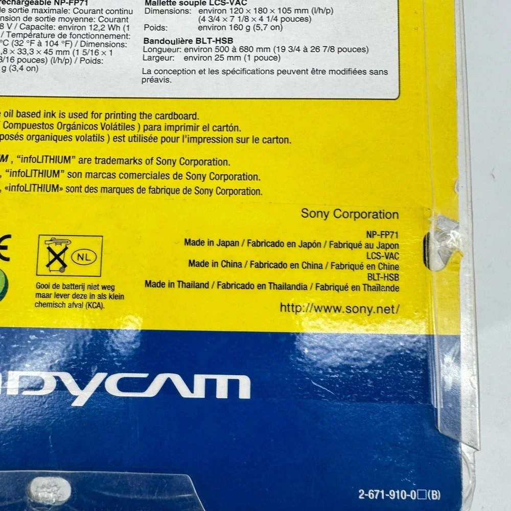 Sony ACC-FP71 Handycam Accessory Kit NP-FP71 Battery Case Strap New Damaged Box